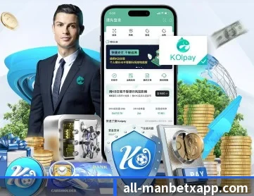万博体育 APP 深度功能 - ManbetX